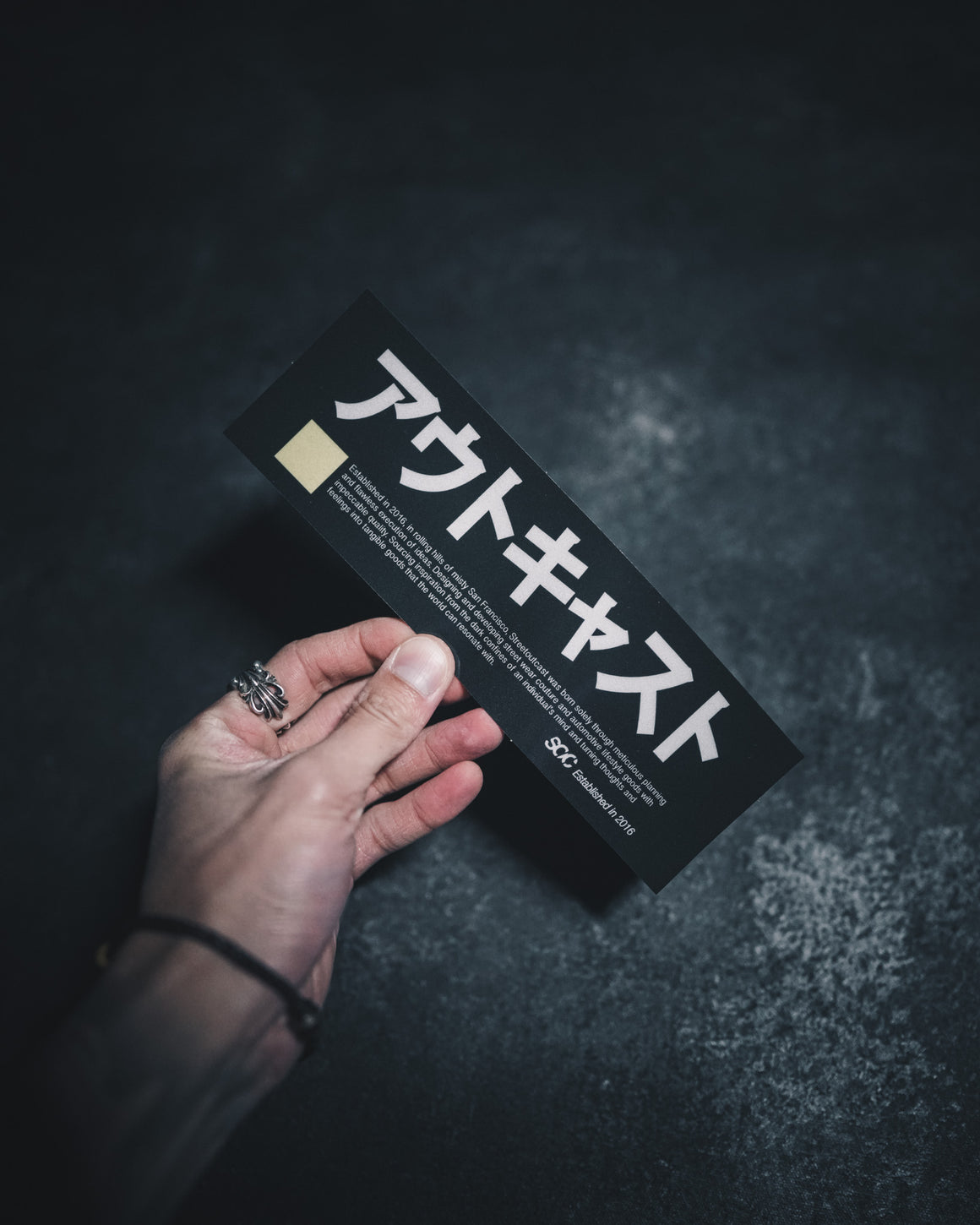 SOCIETY - BUMPER DECAL