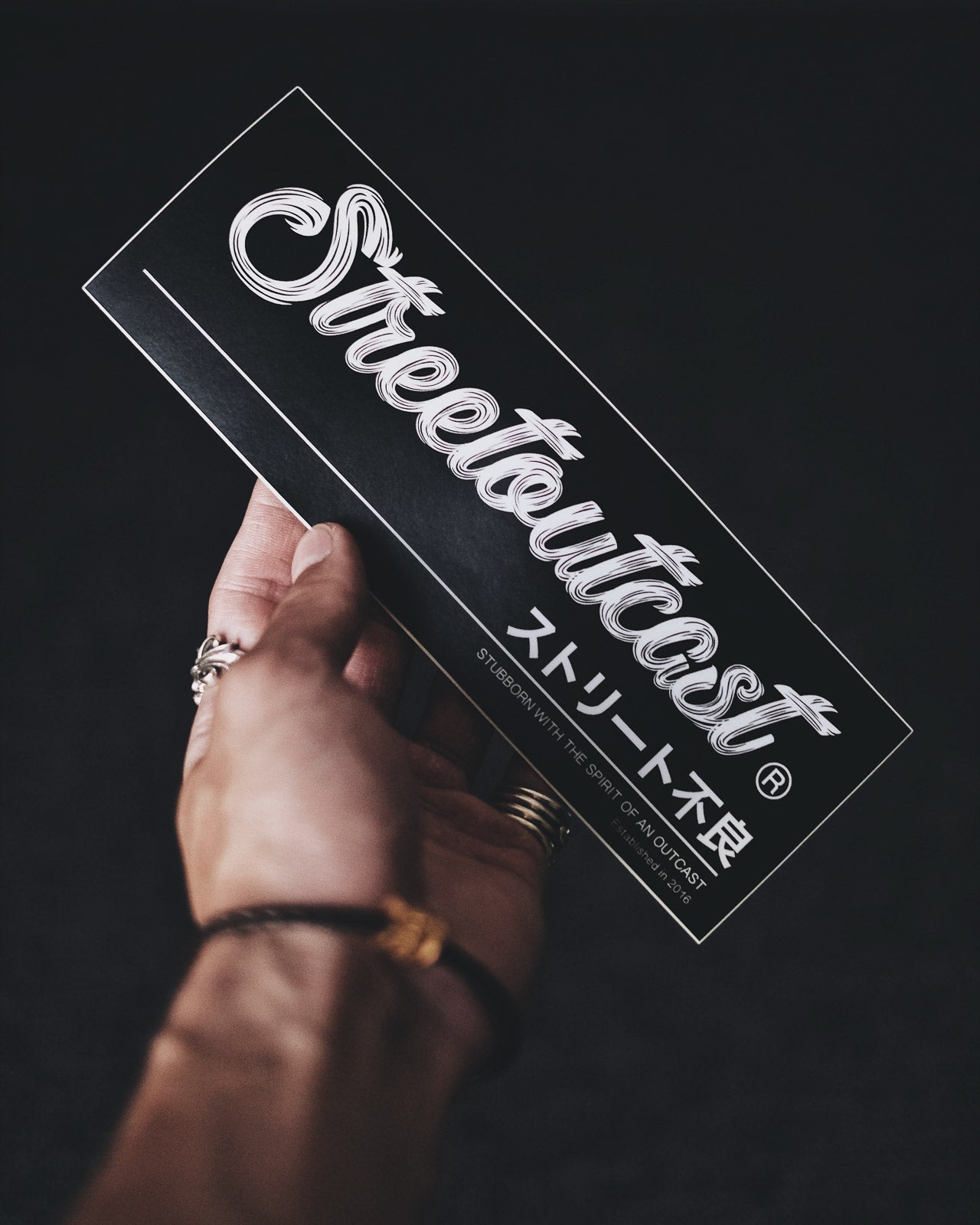 Streetoutcast, outcast, cool Tshirt, car guys, Sti, WRX, Subaru