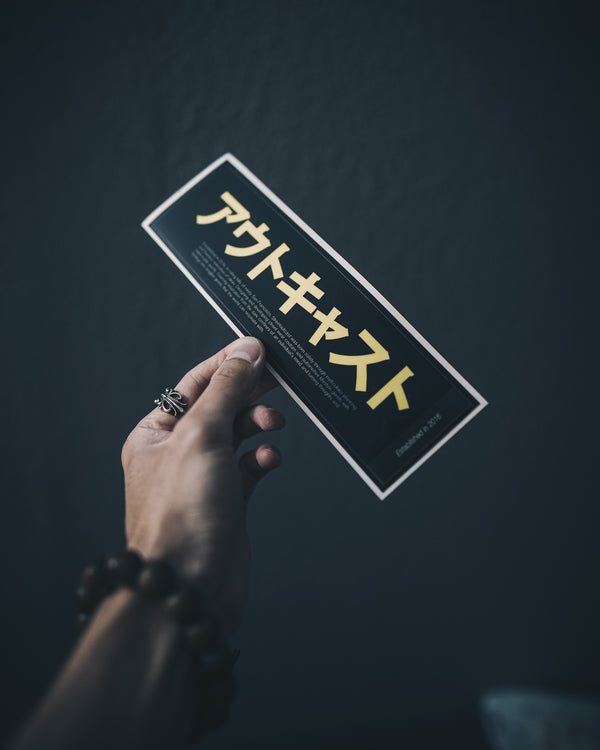 CLASSIC 2022 REFLECTIVE YELLOW Streetoutcast